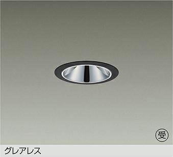 洋室用 最高限度ともし火 特集