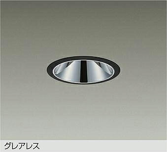 LZD-93550YBB DAIKO 大光電機 【メーカー直送】 グレアレス 電源別売 LED 23.8W 電球色／3000K｜ハッピーライト店
