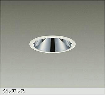 LZD-93551AWB DAIKO 大光電機 【メーカー直送】 グレアレス 電源別売 LED 30W 温白色／3500K｜ハッピーライト店