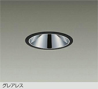LZD-93554YBW DAIKO 大光電機 【メーカー直送】 グレアレス 電源別売 LED 44W(4000クラス)LED 32W(3000クラス) 電球色/3000K|ハッピーライト店