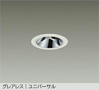 洋室用 最高限度ともし火 特集