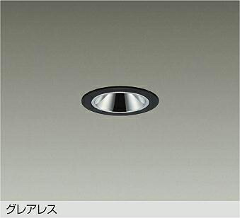 LZD-93734RBW DAIKO 大光電機 【メーカー直送】 グレアレス 電源別売 LED 10.6W 2500K|ハッピーライト店