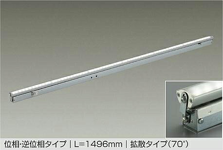 洋室用 上昇限度ともし火 特集