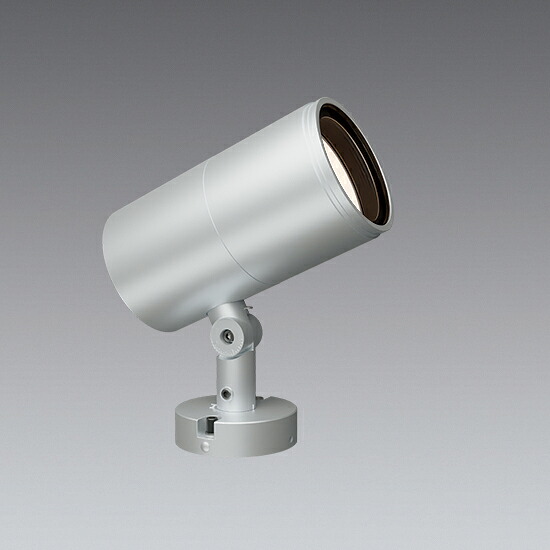 SXS3011S ENDO照明 遠藤照明 【メーカー直送】 Synca屋外SP_3000タイプ_広角_シルバー|ハッピーライト店