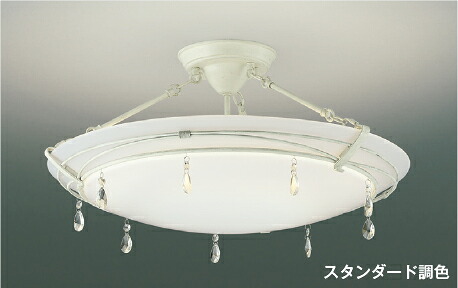 洋室用 最高限度ともし火 特集