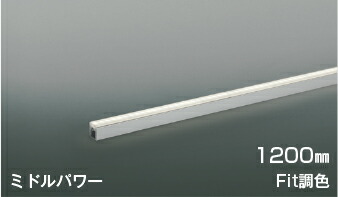 洋室用 上昇限度ともし火 特集