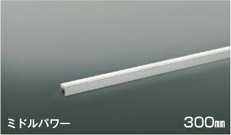 AL56276 間接照明 【メーカー直送】 KOIZUMIあかり専科２５｜ハッピーライト店