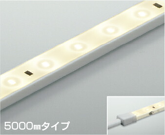 洋室用 最高限度ともし火 特集