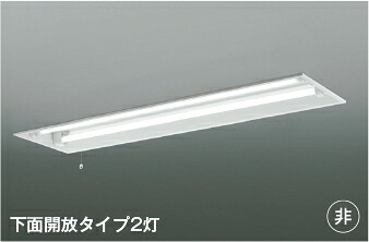 洋室用 上昇限度ともし火 特集