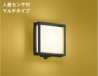 洋室用 上昇限度ともし火 特集