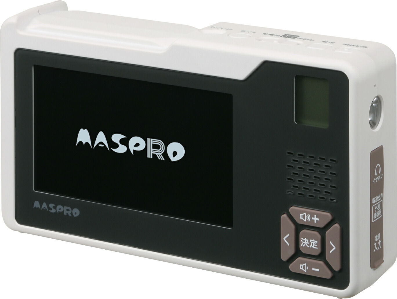 J63新品✨ コイズミ 高気密SBユニバーサルダウンライト AD40456L