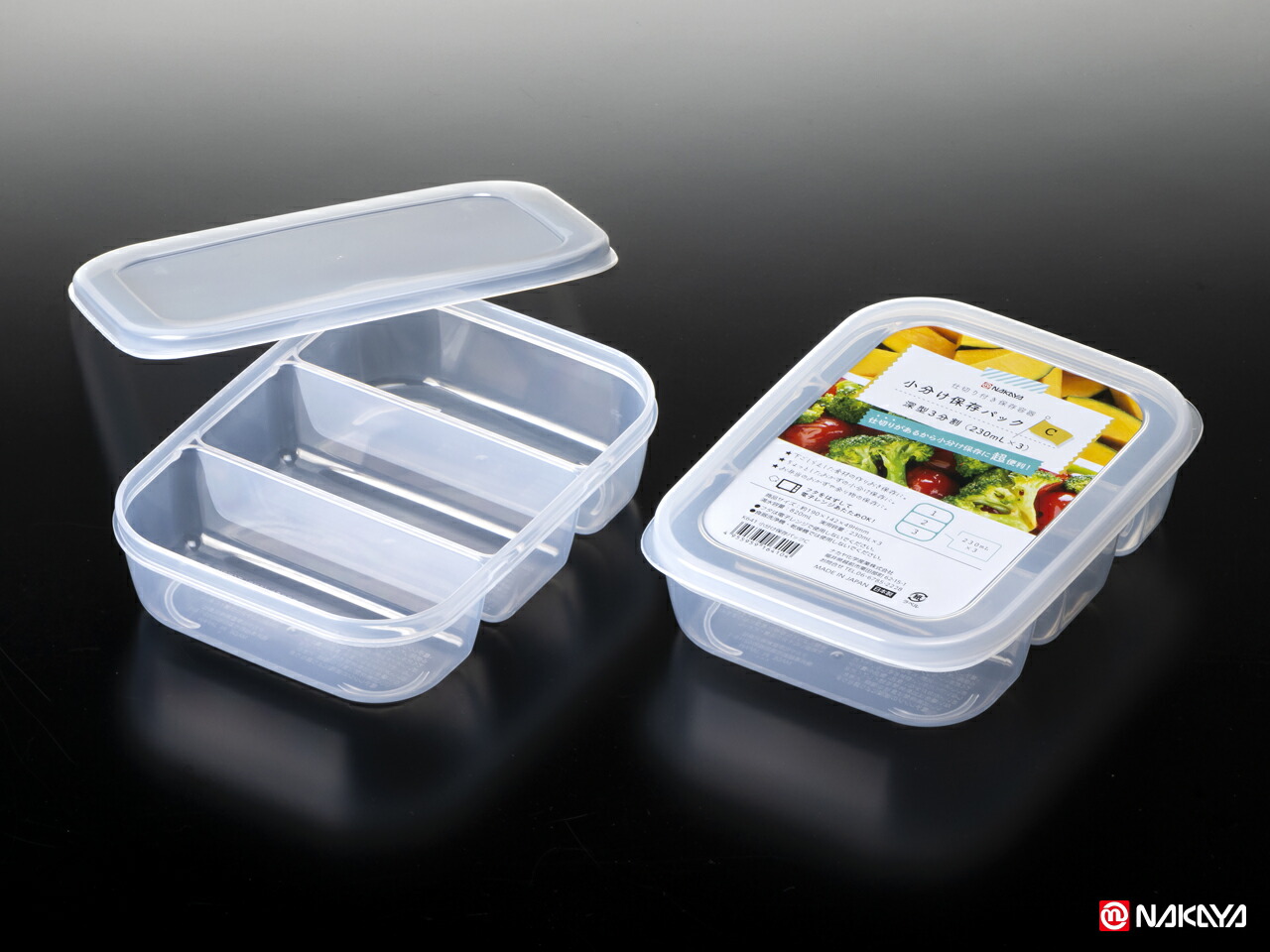ステンレス製小分け容器セット10個➕蓋