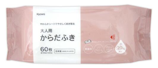03-127　大人用からだふき 19×20cm 60枚入　 60点セット　大量注文可能 お肌にやさしい　ノンアルコール・無香料 100円均一 100均一 100均 100円ショップ タオル