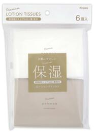 【楽天市場】ヒアルロン酸配合 プレミアムローションティッシュ10組(20枚)×6個入 60点セット 19-033 大量注文可能100円均一