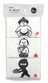 【楽天市場】水に流せる ミニミニポケットティシュ ジャパニーズスタイル 3柄×2個入 50点セット 19-059 大量注文可能入学・花粉の