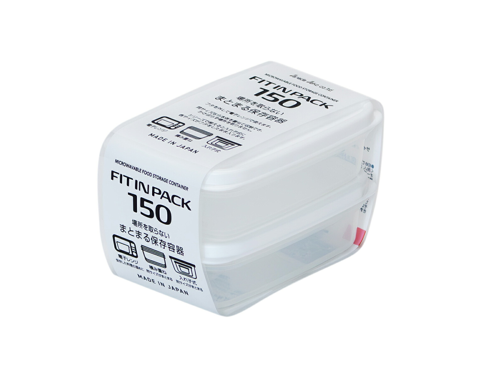 個人宅配送不可 フィットインパック 150ml 2個パック 105×73×高さ33mm ホワイト 192個セット 大量注文可能 100円均一 100均一 100均 100円ショップ