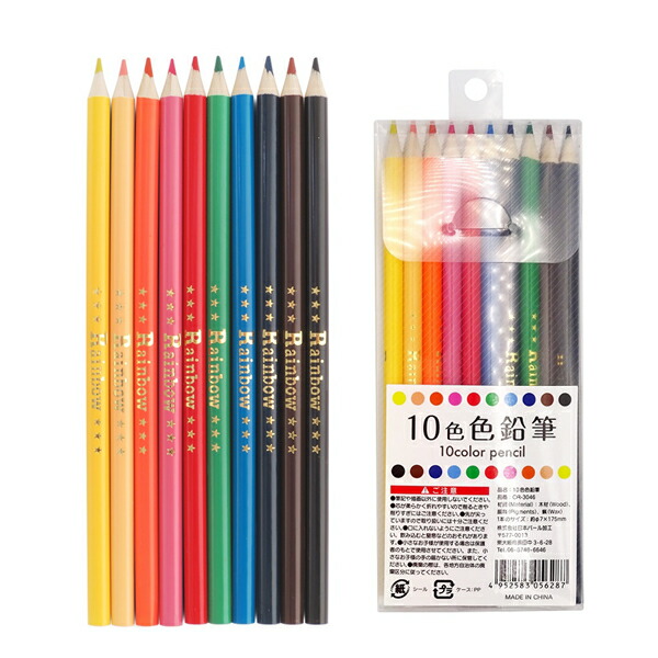 楽天市場】ミッキー&フレンズ 色鉛筆 12色 (100円ショップ 100円均一