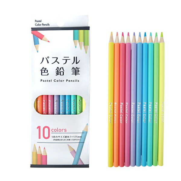 Amazon.co.jp: デッサン用木製鉛筆 試験用 文房具 学生用品 プロ