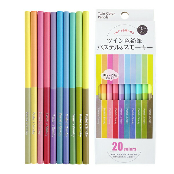 素描 鉛筆 パステル 木製額ガラス入り onamae-seal_copen2