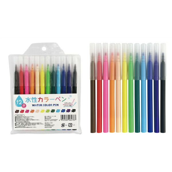 カラー　ペンセット 楽天市場】水性カラーペンセット 6色 1セット入 / 6本 カラーペン