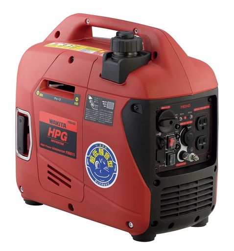 ワキタ インバーター発電機 HPG1100iS｜HappyMasaya
