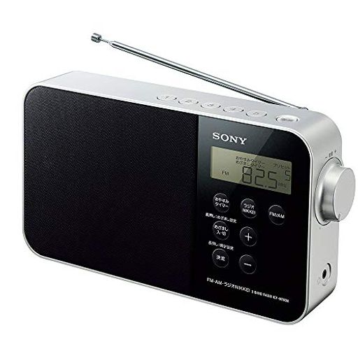 ソニー PLLシンセサイザーポータブルラジオ ICF-M780N : FM/AM/ワイドFM/ラジオNIKKEI対応 乾電池対応 ブラック ICF-M780N B|HappyMasaya
