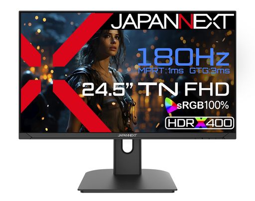 JAPANNEXT 24.5インチ ゲーミングモニター 180Hz 1ms フルHD 1920x1080解像度 TN パネル ディスプレイ (HDMI/DisplayPort/ブルーライトカット / 視野角170&deg;) JN-245GT180FHDR｜HappyMasaya