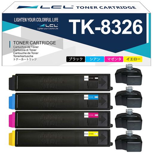LCL Kyocera用 京セラ用 TK8326 TK-8326 TK8326K TK-8326K TK8326C TK-8326C TK8326M TK-8326M TK8326Y TK-8326Y (4色セット ブラック シアン マゼンタ イエロー)|HappyMasaya