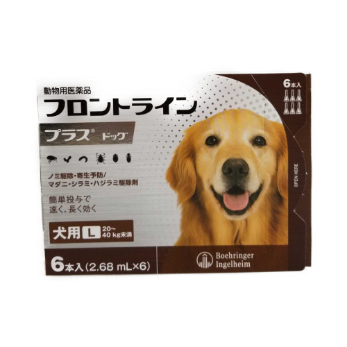 楽天市場 動物用医薬品 フロントラインプラス 犬用 L 40kg未満 6本入 フロントラインプラス 本間アニマルメディカルサプライ