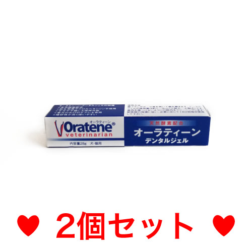 楽天市場】【使用期限2028.4月】オーラティーンデンタルジェル 28g