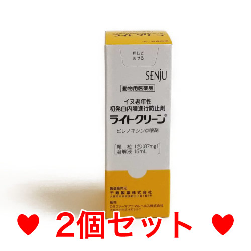 楽天市場】45【定形外】 犬猫用 ニューロアクトプラス 60ml : ハッピーMD