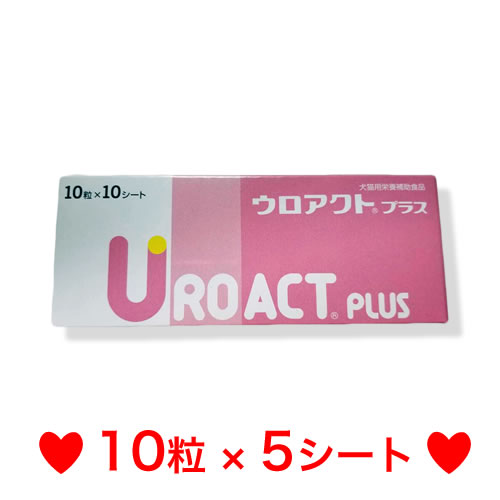楽天市場】全薬 ウロアクトプラス 猫用 1日2粒30日分 : ペット用サプリ