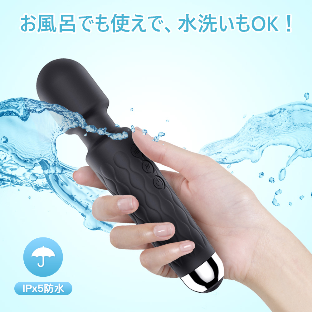 35％OFF】 ハンディマッサージャー 肩こり デンマ 充電式 小型 強力