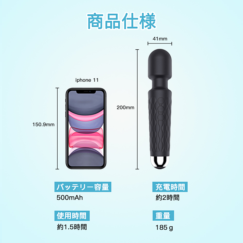 ハンディマッサージャー 肩こり デンマ 充電式 小型 強力 NEW