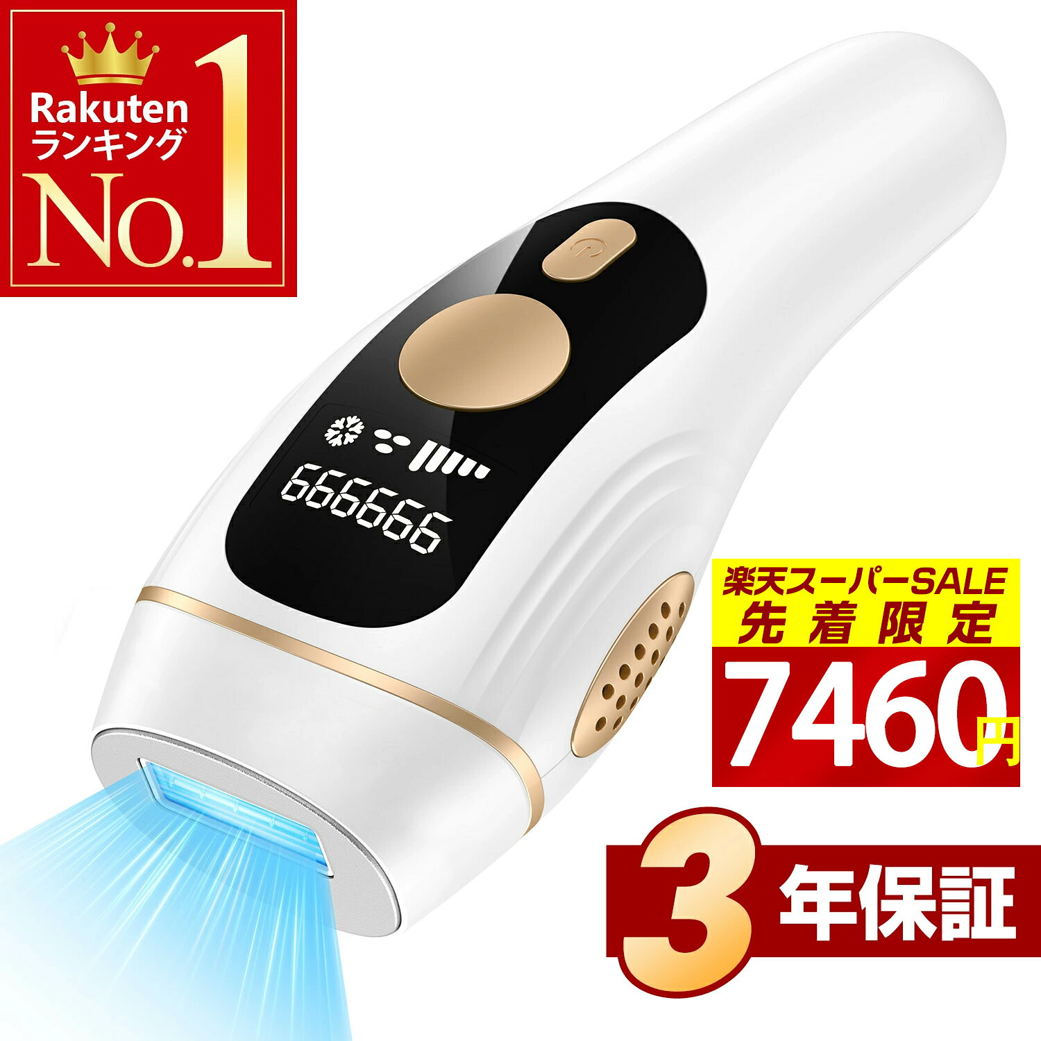 ss7460.jpg