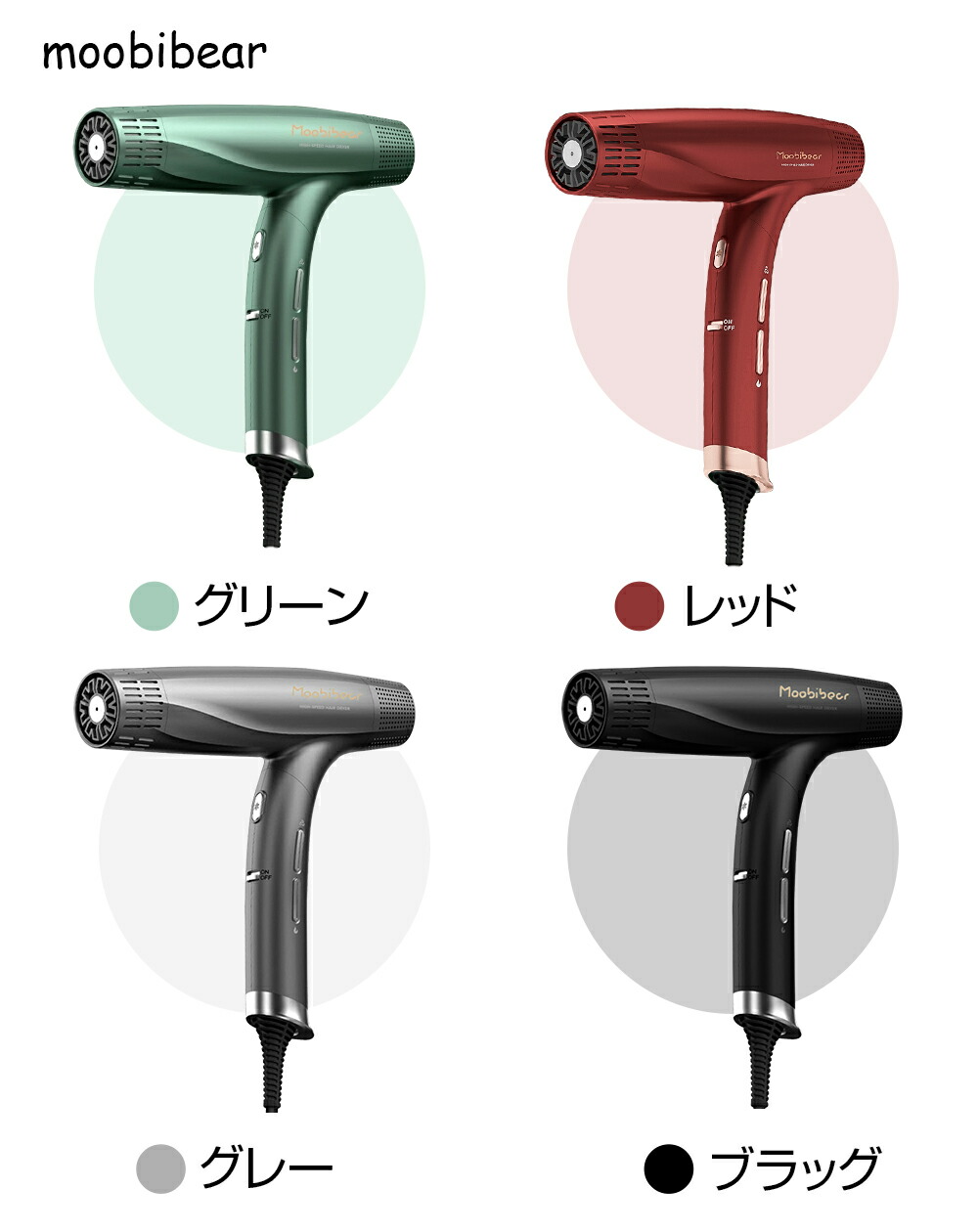 電動コーヒーミルミル電動ミル胡椒ミルお茶ミルコーヒーグラインダーミルミキサー粉末新着!コーヒー豆Coffeeひき機水洗い可能豆挽き/緑茶/山椒/お米/調味料/穀物を挽く一台多役掃除ブラシ付高性能ミル