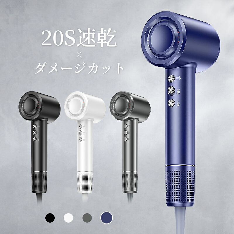 【継続期間押さえる】百貨店SALE二分の一以下！