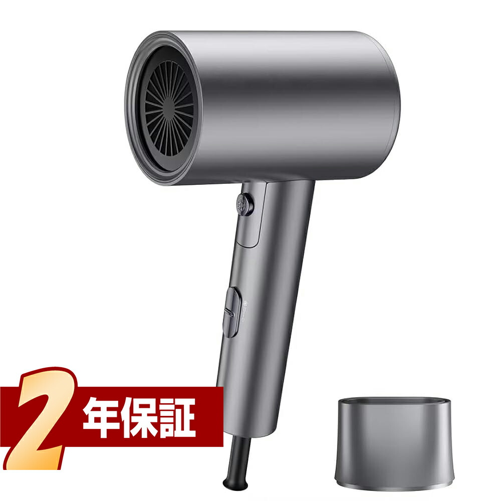 楽天市場】【革新強化版】ドライヤー ヘアドライヤー 大風量 速