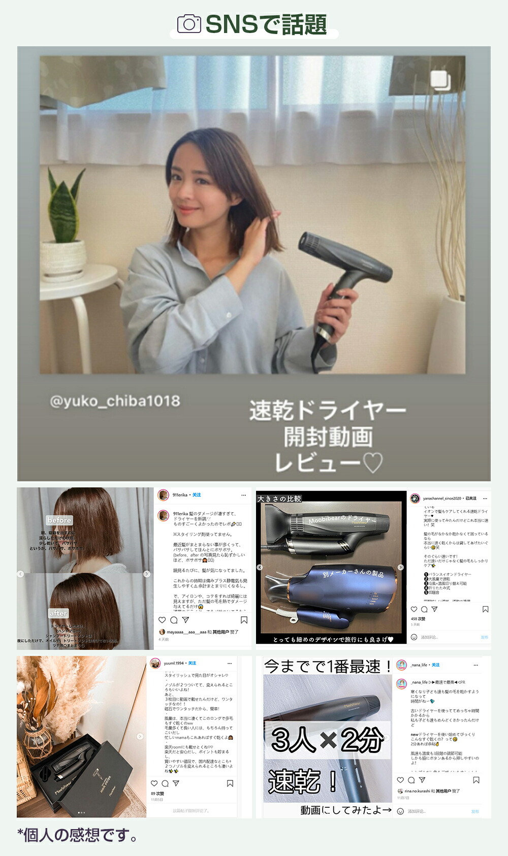 電動コーヒーミルミル電動ミル胡椒ミルお茶ミルコーヒーグラインダーミルミキサー粉末新着!コーヒー豆Coffeeひき機水洗い可能豆挽き/緑茶/山椒/お米/調味料/穀物を挽く一台多役掃除ブラシ付高性能ミル