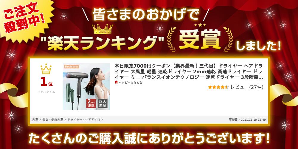 電動コーヒーミルミル電動ミル胡椒ミルお茶ミルコーヒーグラインダーミルミキサー粉末新着!コーヒー豆Coffeeひき機水洗い可能豆挽き/緑茶/山椒/お米/調味料/穀物を挽く一台多役掃除ブラシ付高性能ミル