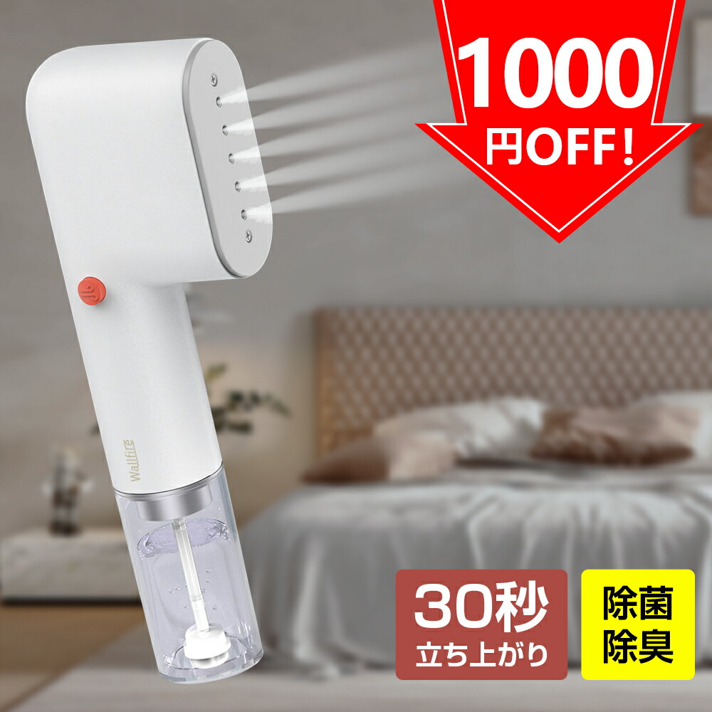 楽天市場】【時間限定】3日迄19800→12800円楽天1位!【業界最新!三代目】ドライヤー ヘアドライヤー 大風量 軽量 速乾ドライヤー 2min速乾 高速ドライヤー ドライヤー ミニ 速乾ドライヤー3段階風速 大風量 静電気除去 低騒音 小型 静音 冷風 温風 折りたたみ式 家庭 ... 楽天市場】【時間限定】3日迄19800→12800円楽天1位!【業界最新!三代目】ドライヤー ヘアドライヤー 大風量 軽量 速乾ドライヤー 2min速乾 高速ドライヤー ドライヤー ミニ 速乾ドライヤー3段階風速 大風量 静電気除去 低騒音 小型 静音 冷風 温風 折りたたみ式 家庭 ...