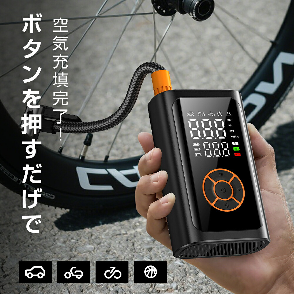 【継続期間押さえる】百貨店SALE二分の一以下！