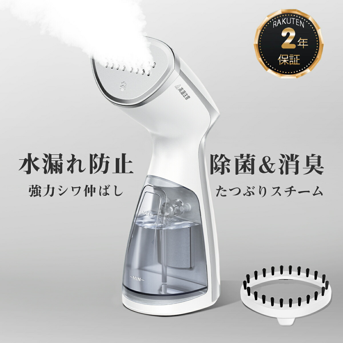 店長厳選！1位★一般受け個条