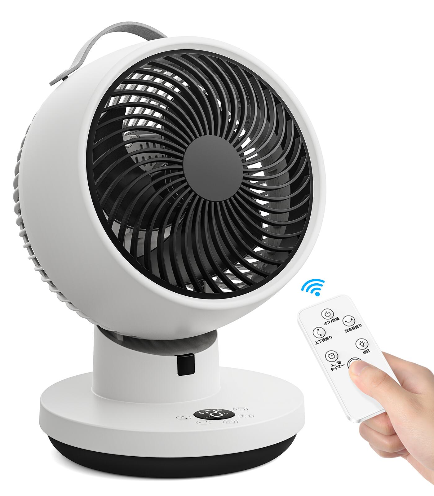 楽天市場】【2025最新版入荷！】サーキュレーター dcモーター