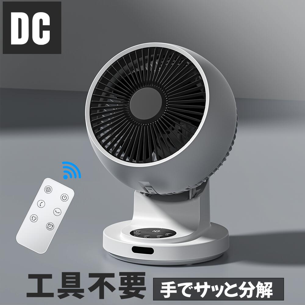 楽天市場】【専用衣類乾燥モード付き＆工具不要丸分解