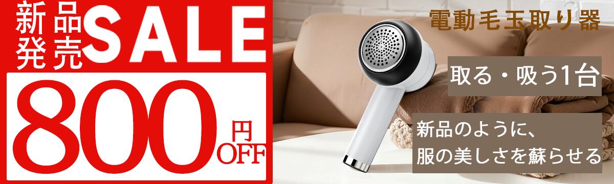 楽天市場】＼楽天1位☆医療機器クラスII認証サロン級IPL光脱毛器