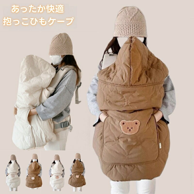 楽天市場】THE NORTH FACE ザ・ノース・フェイス B SHELL BLANKET