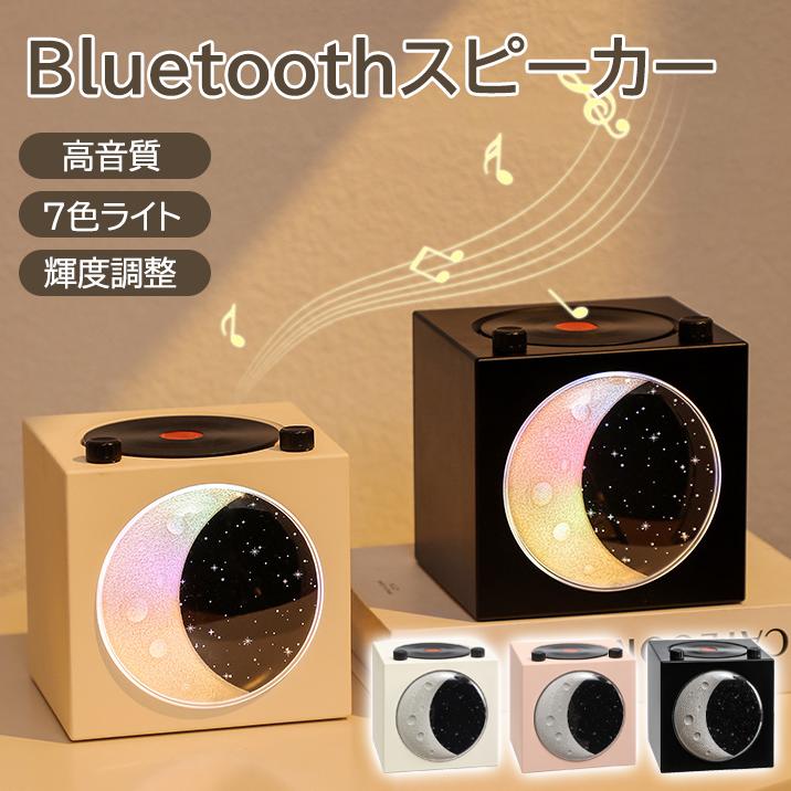 ◎スピーカーケーブル　Chartruese（シャトルーズ）超レア希少品　ステレオ ◎スピーカーケーブル Chartruese（シャトルーズ）超レア希少品