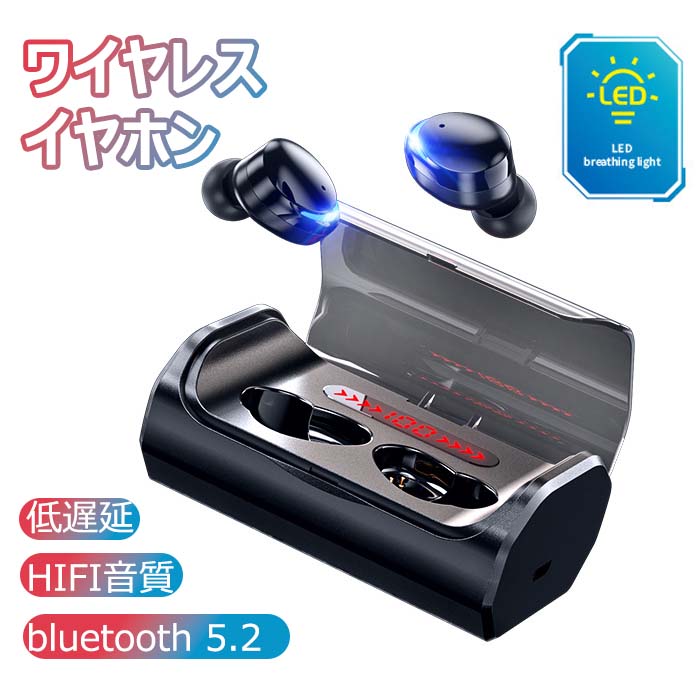楽ちんヒアリング ワイヤレスイヤホン2個セット hl-zhm574.jpg