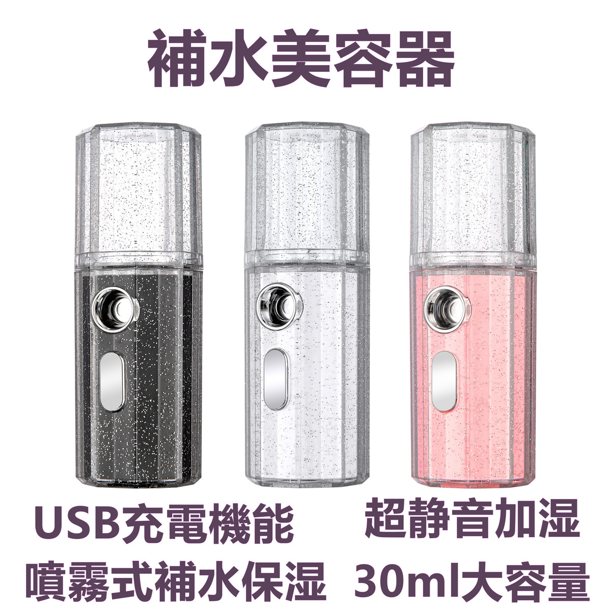 楽天市場】【メーカー直販】アイミースターターセット ピュア